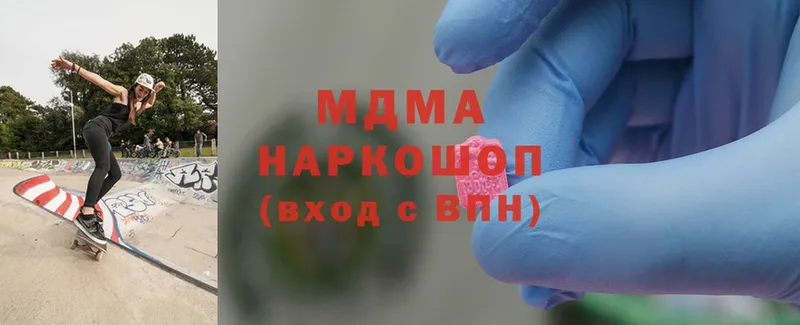 МЕГА рабочий сайт  Конаково  MDMA crystal 